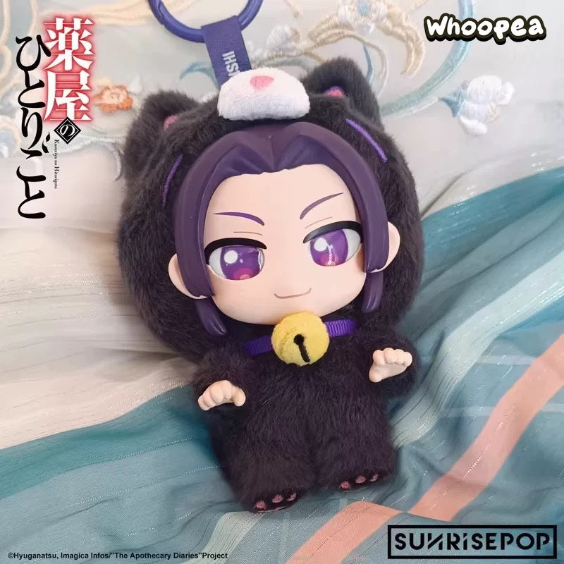 The Apothecary Diaries Maomao & Jinshi Vinyl Plush Pendant