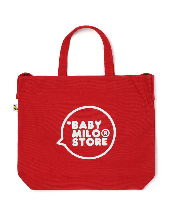 BABY MILO VIBRANT TOTE BAG - RED