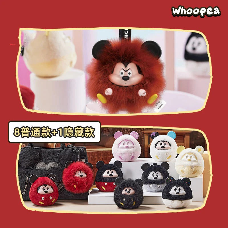 DSN-Mickey Fun Crash Series Vinly Plush Pendant Dolls, Blind Box