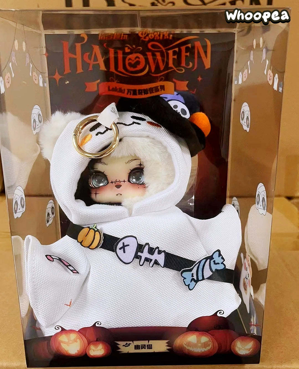 LOKIKI Series Plush Dolls, PTS Limited