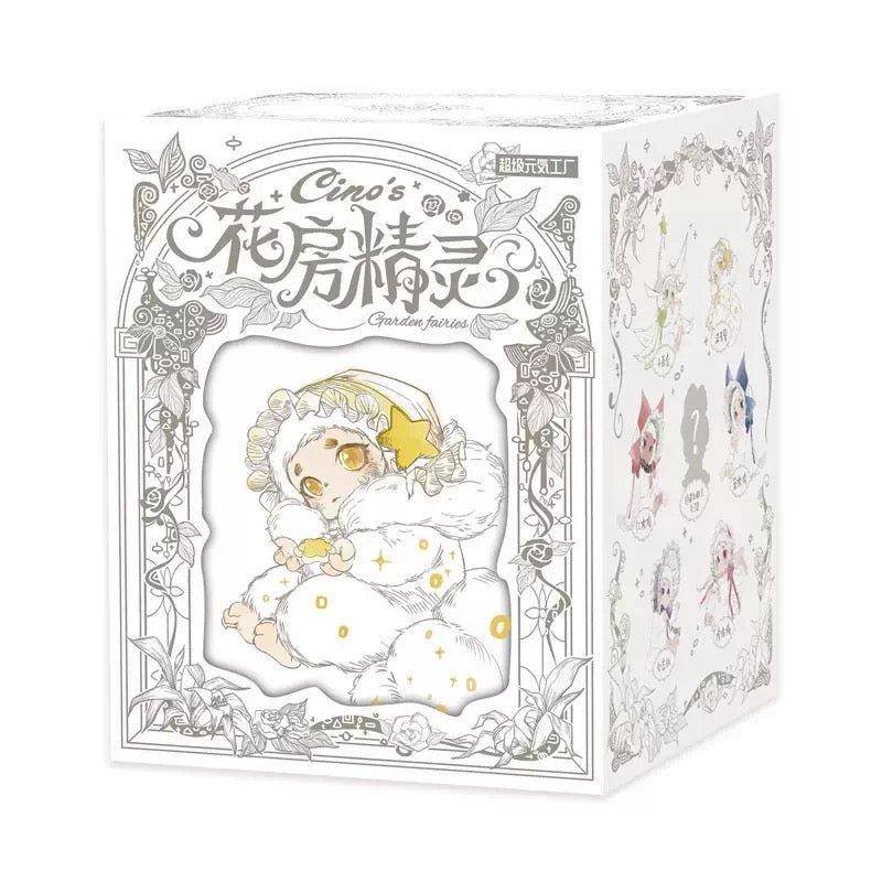 Cino Garden Fairies Series Plush Plush Dolls, Blind Box