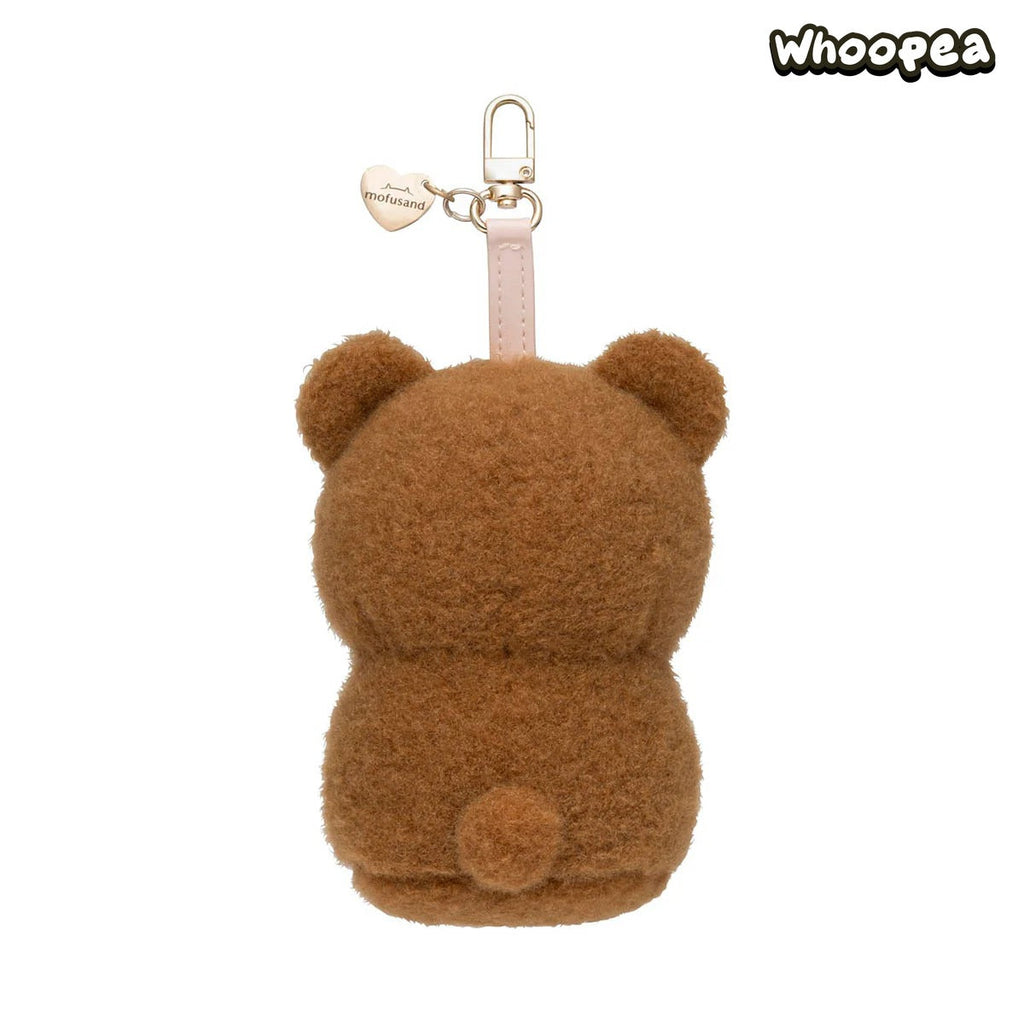 Mofusand Kiramekko Fluffy Kittens Series Plush Blind Box