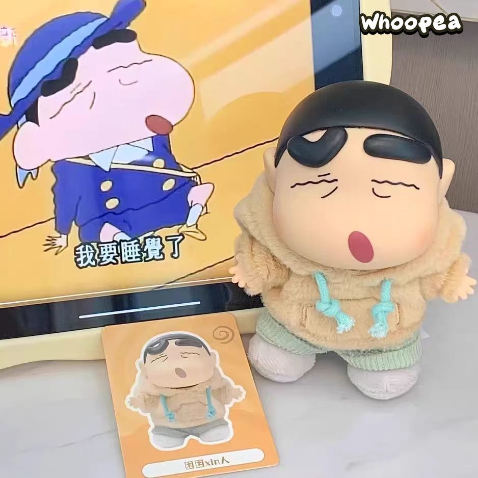 Crayon Shin-chan Emotional Dopamine Series Vinyl Plush Pendant, Blind Box