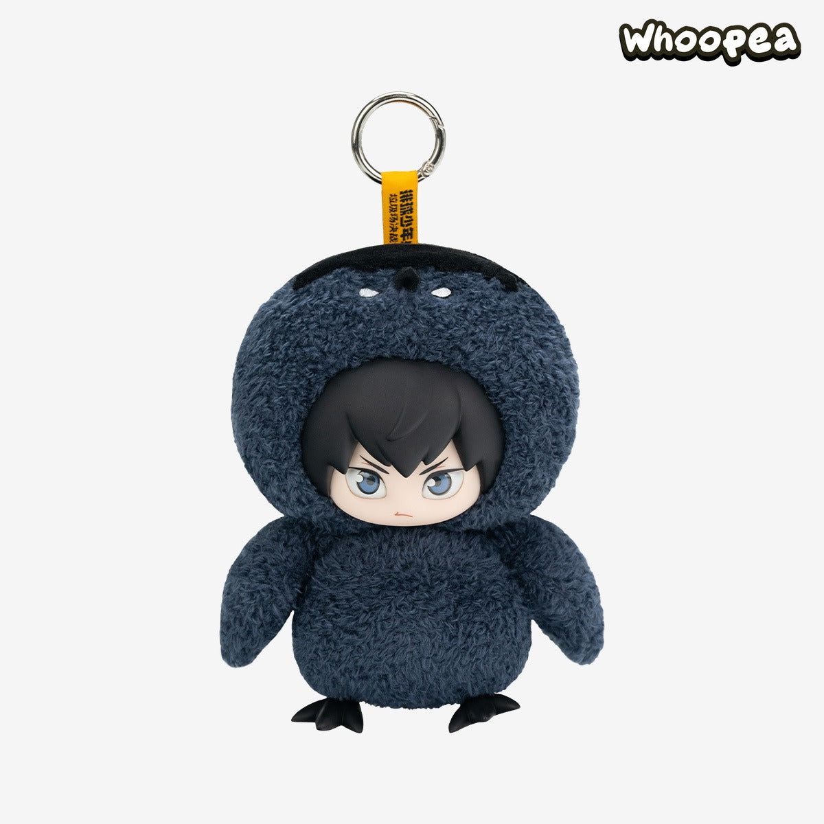Haikyu!! The Dumpster Battle Series-Vinyl Plush