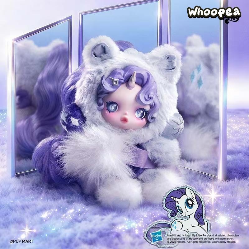 SKULLPANDA × My Little Pony Series Plush Blind Box
