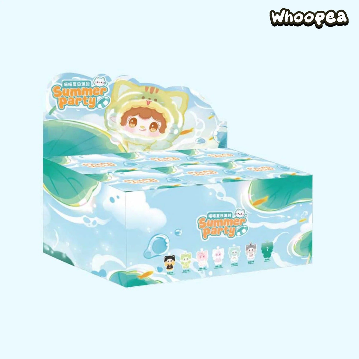 Yooki Meow Meow Summer Party Series Plush Dolls, Blind Box