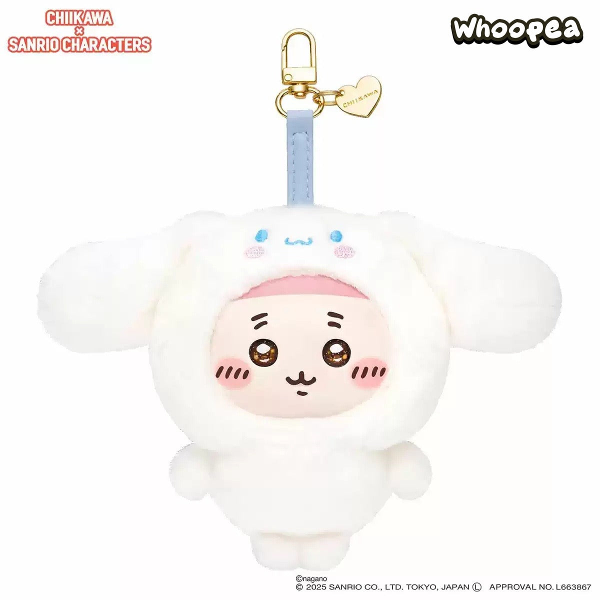 SANRI0 Characters × Chiikawa Plush Keychain