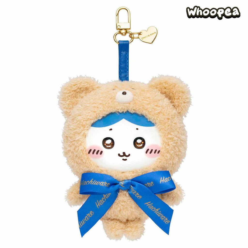 Chiikawa Teddy Bear Plush Pendant Key chain