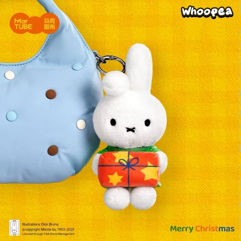 Miffy Winter Series Plush Blind Box