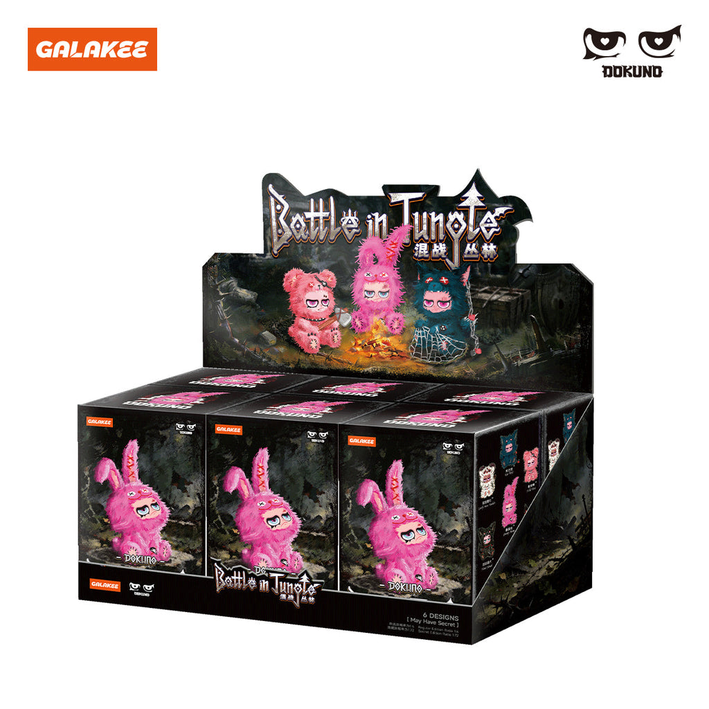 DOKUNO Battle in Jungle Series Plush Pendant Blind Box (PRE-ORDER)