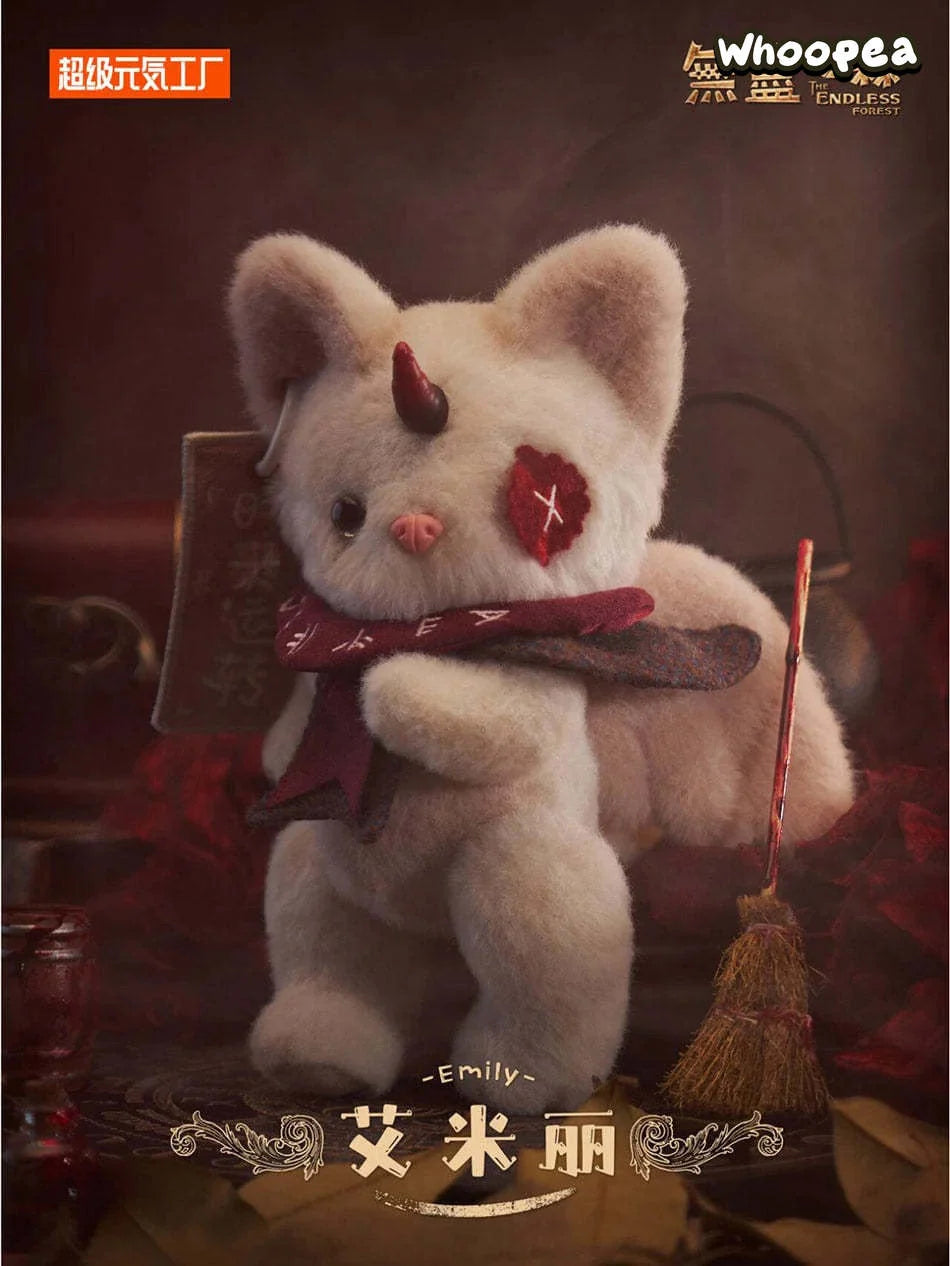 Endless Forest Series Plush Blind Box