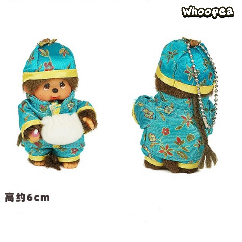 Monchhichi Plush Pendant Dolls