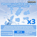 Whoopea Lucky Blind Box Bundle (Figure+Plush Combo)