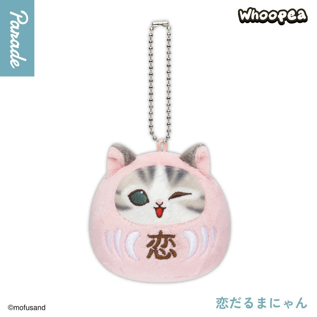 Mofusand Daruma Nyan Plush Blind Capsule Balls