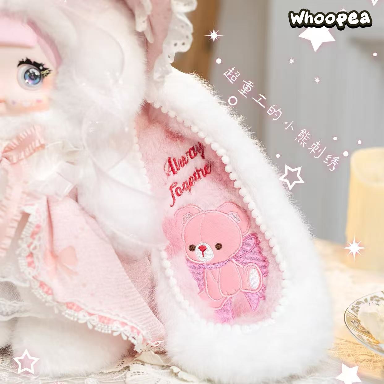 Nommi 400% 2nd Anniversary Birthday Plush, Exclusive Version