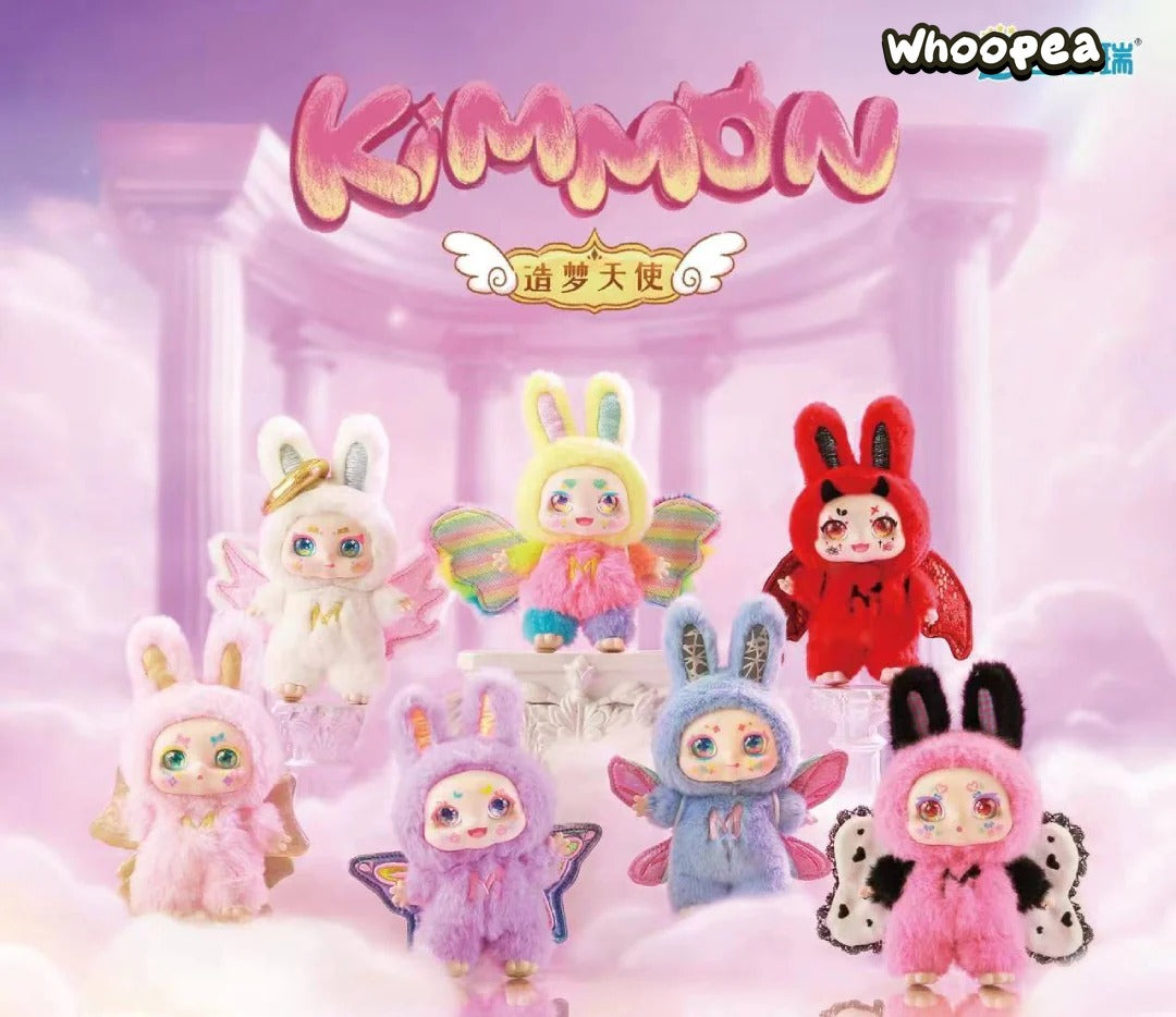 MIMON-Dream Maker Plush Dolls, Blind Box