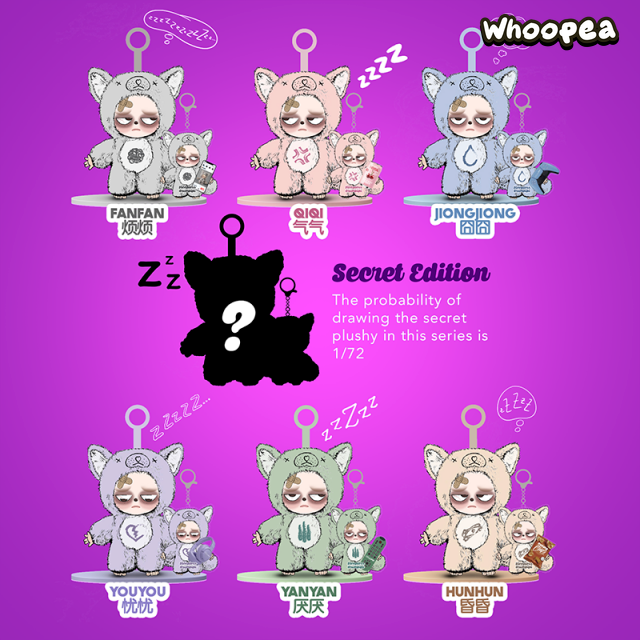 Sleepless Grumpipi Series Plush, Blind Box