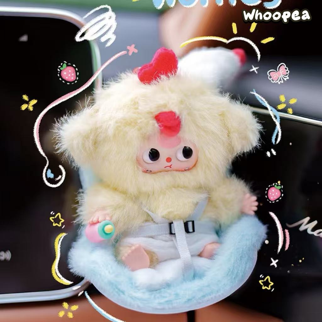 Baby Three Vehicle Mounted Baby Series Plush Dolls, Blind Box