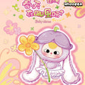 Baby Three Where is Spring Series Plush Dolls, Blind Box