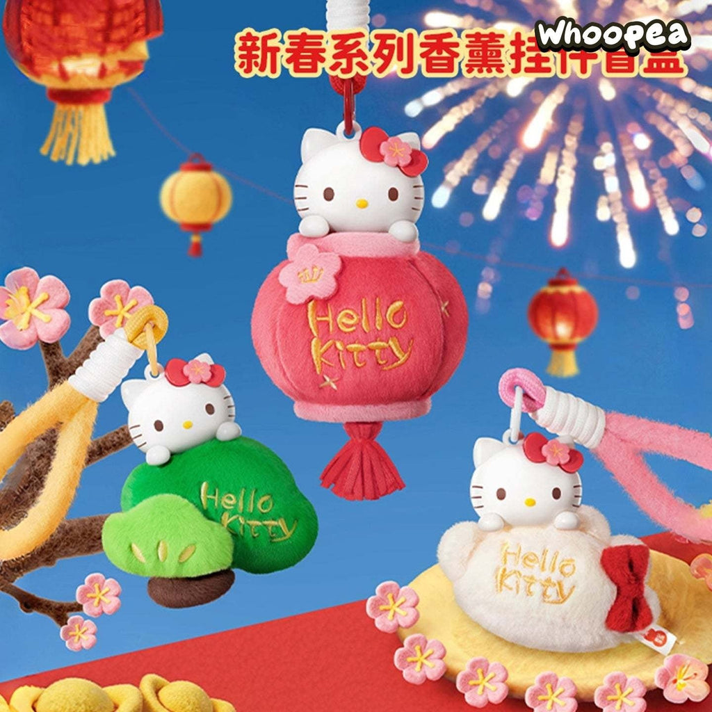 Hello KT New Year Series Plush Pendant Dolls Blind Box