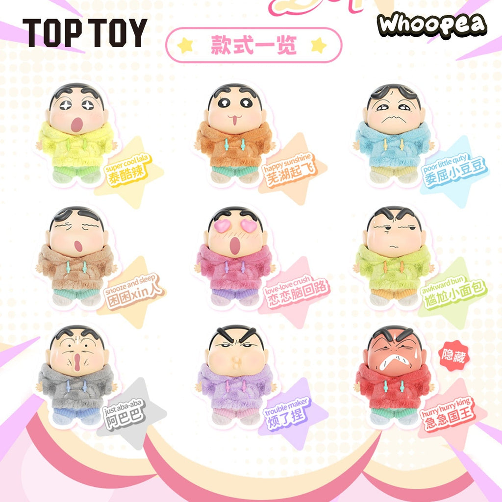 Crayon Shin-chan Emotional Dopamine Series Vinyl Plush Pendant, Blind Box