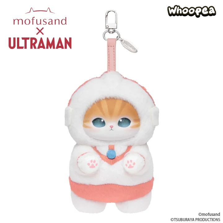 Mofusand × ULTRAMAN Series Plush Pendant