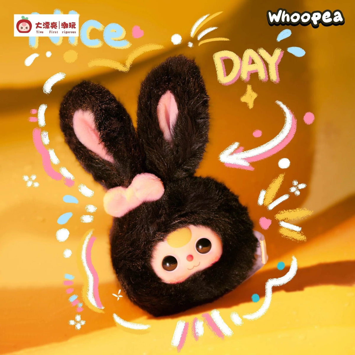 Baby Three Tiny Animal Series Plush Dolls, Blind Box