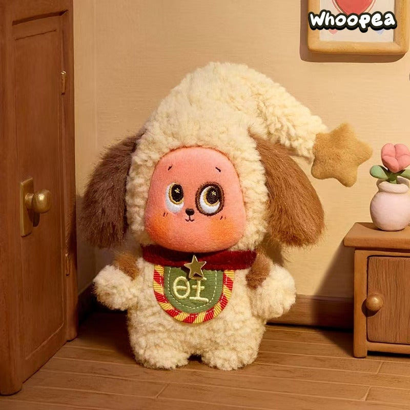 Twinkle Twinkle Crush On You Series Plush Blind Box