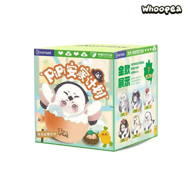 PiPi Rare Birds Settlement Plan Series Plush Blind Box