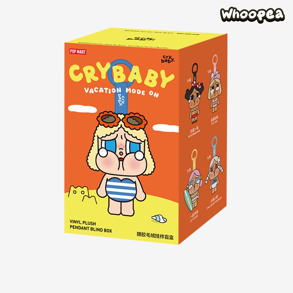 CRYBABY Vacation Mode On Series-Vinyl Plush Pendant Blind Box