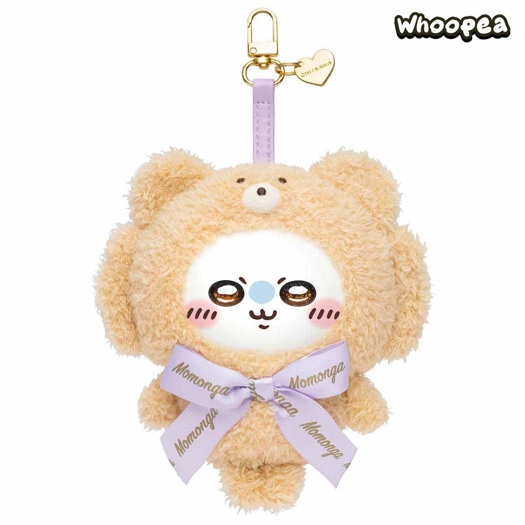 Chiikawa Teddy Bear Plush Pendant Key chain