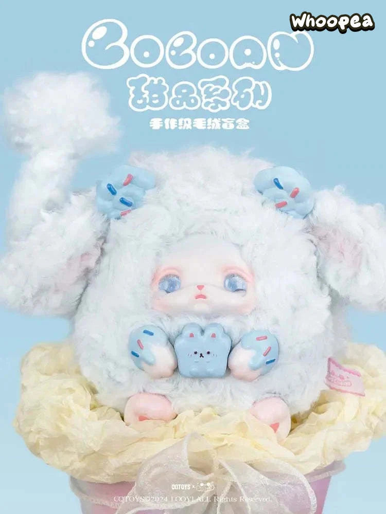 【Sale】LOLOAN Dessert Series Plush Blind Box