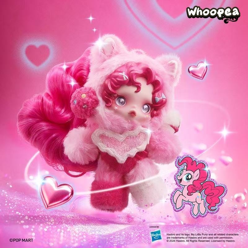 SKULLPANDA × My Little Pony Series Plush Blind Box
