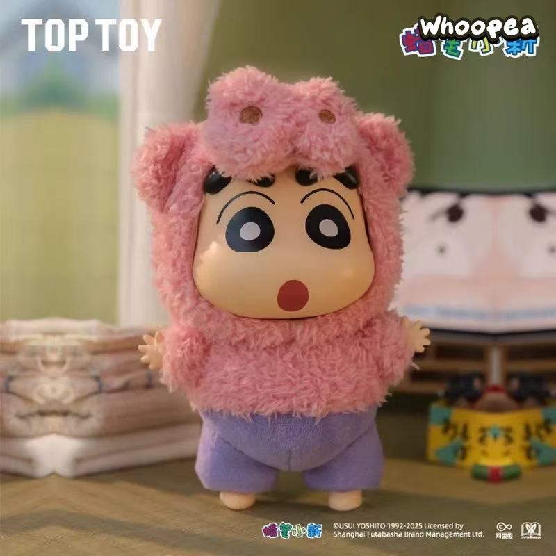 Crayon ShinChan Play Party! Series Plush Pendant Blind Box