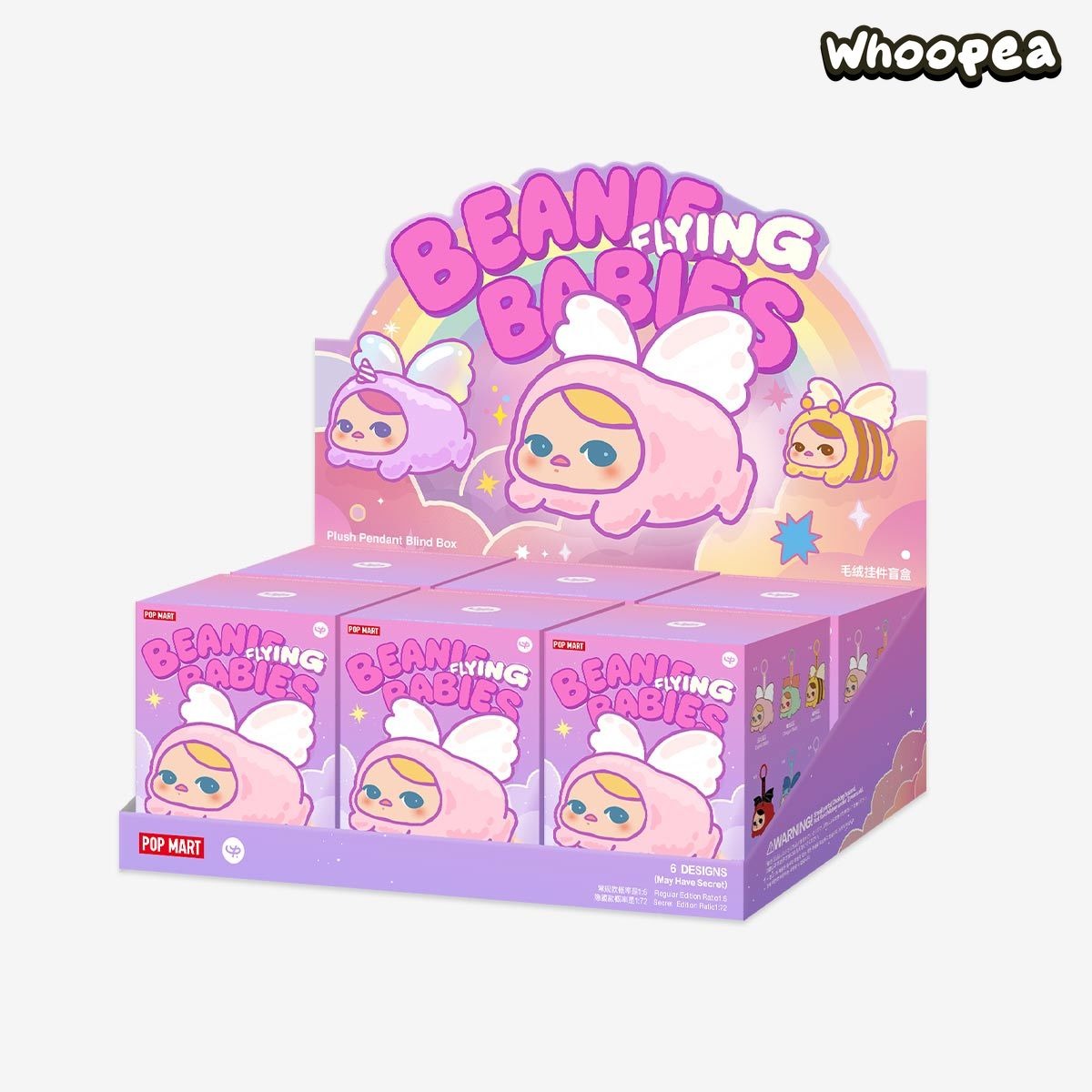 PUCKY BEANIE FLYING BABIES SERIES Plush Pendant Blind Box