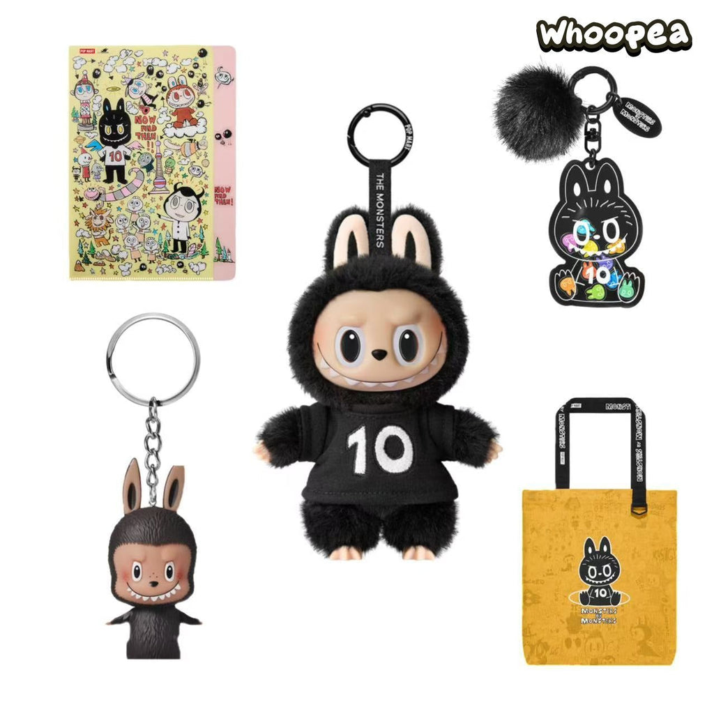 POP MART LABUBU 10th ANNIVERSARY GIFT SET, EXCLUSIVE EDITION