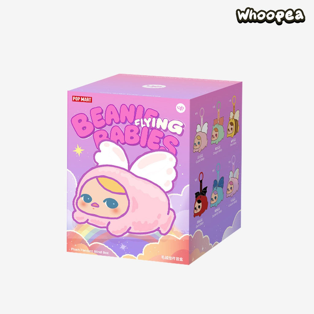 PUCKY BEANIE FLYING BABIES SERIES Plush Pendant Blind Box