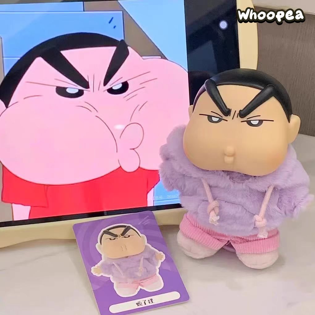 Crayon Shin-chan Emotional Dopamine Series Vinyl Plush Pendant, Blind Box