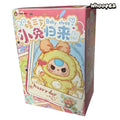 Baby Three-Bunny Return Series Plush Dolls, Blind Box