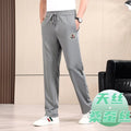 Moncler Tencel Straight-Leg Elastic Casual Pants – 2025 Collection