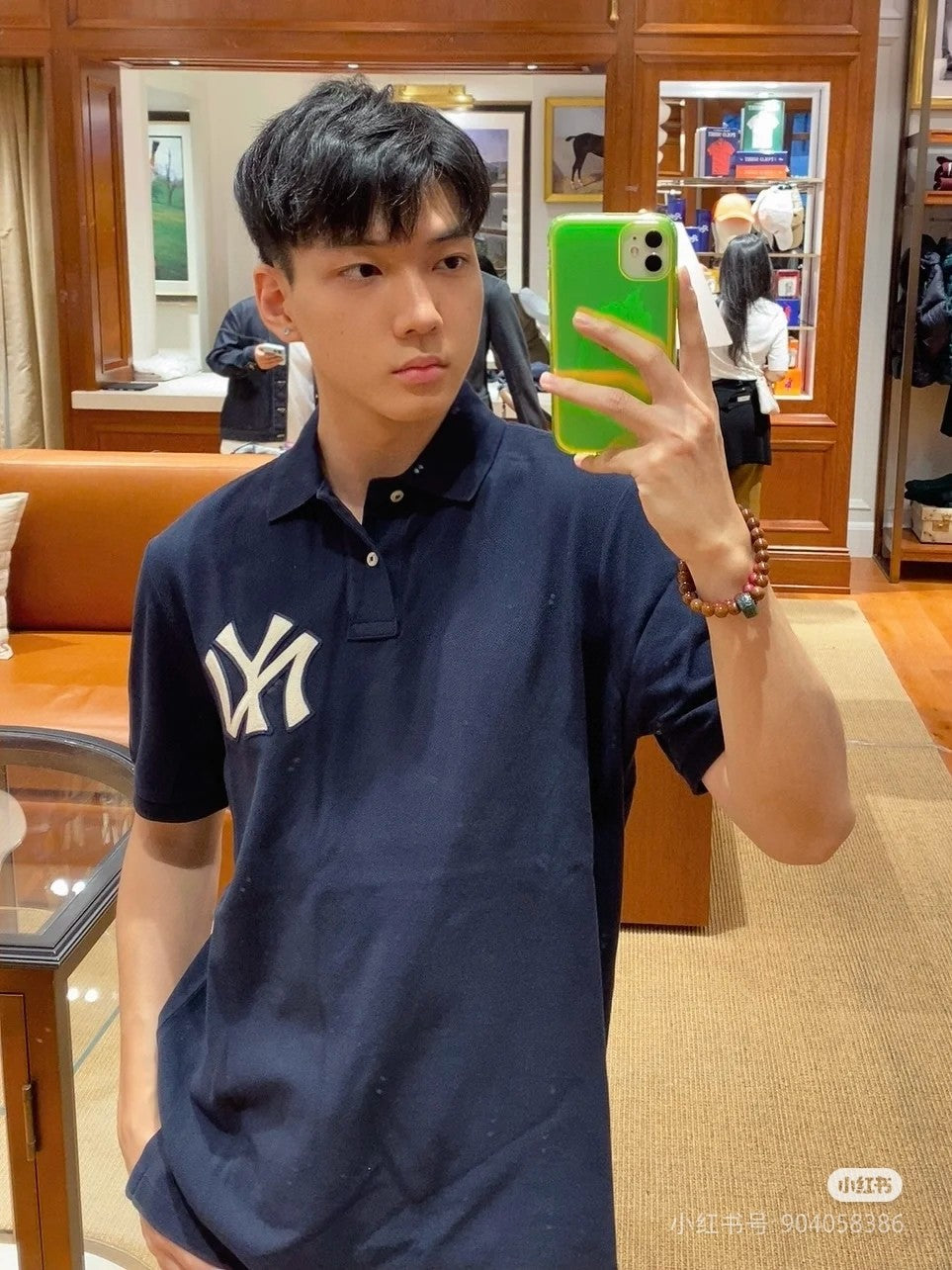 Ralph Lauren MLB Collaboration Embroidered Polo Shirt