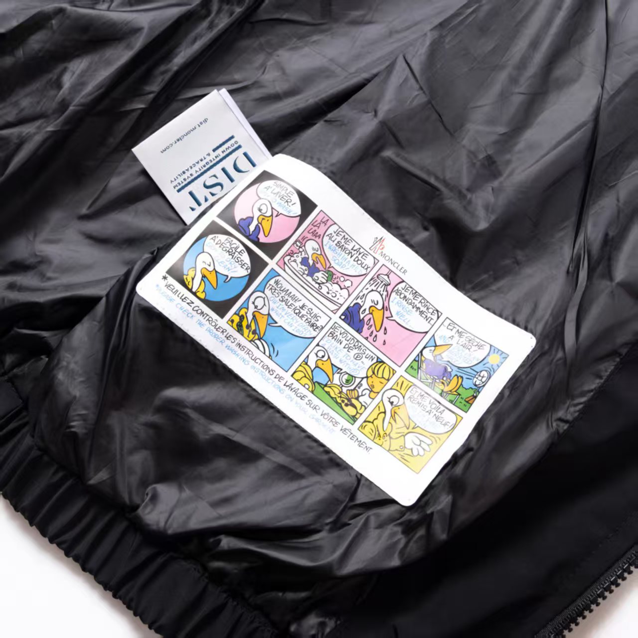 Moncler Classic Maya Hooded Windbreaker Jacket