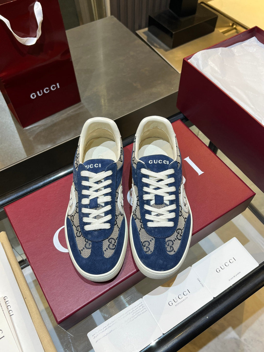 Gucci Retro German Training Sneakers