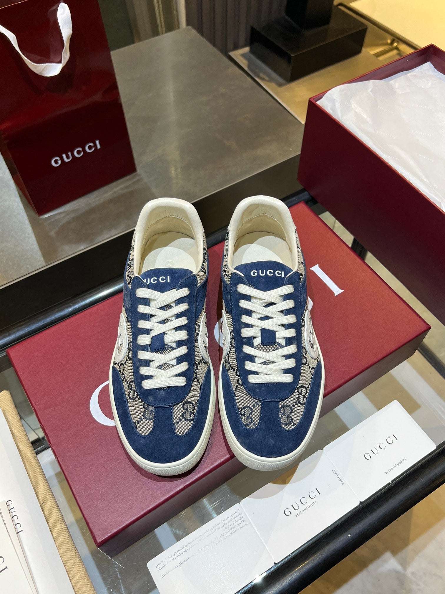 Gucci Retro German Training Sneakers