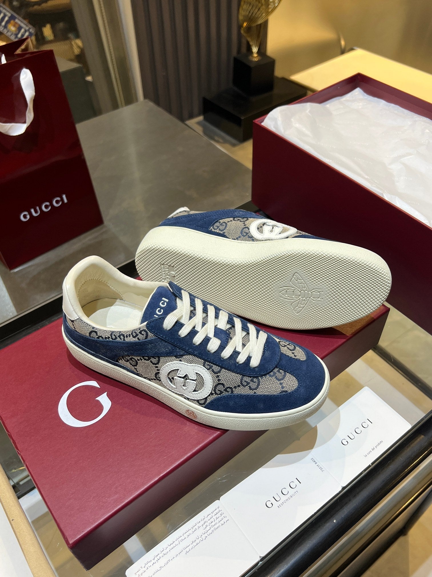 Gucci Retro German Training Sneakers