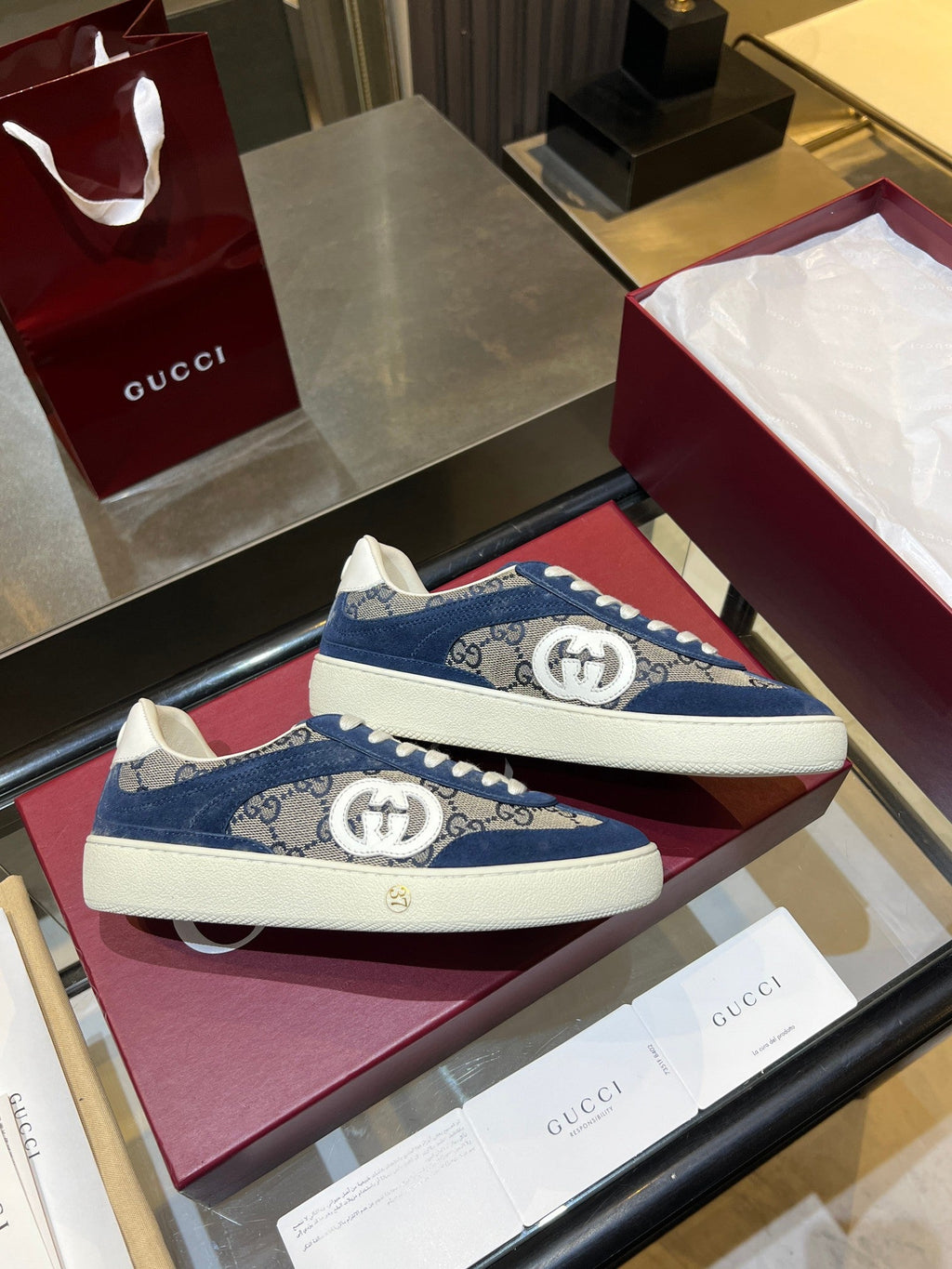 Gucci Retro German Training Sneakers