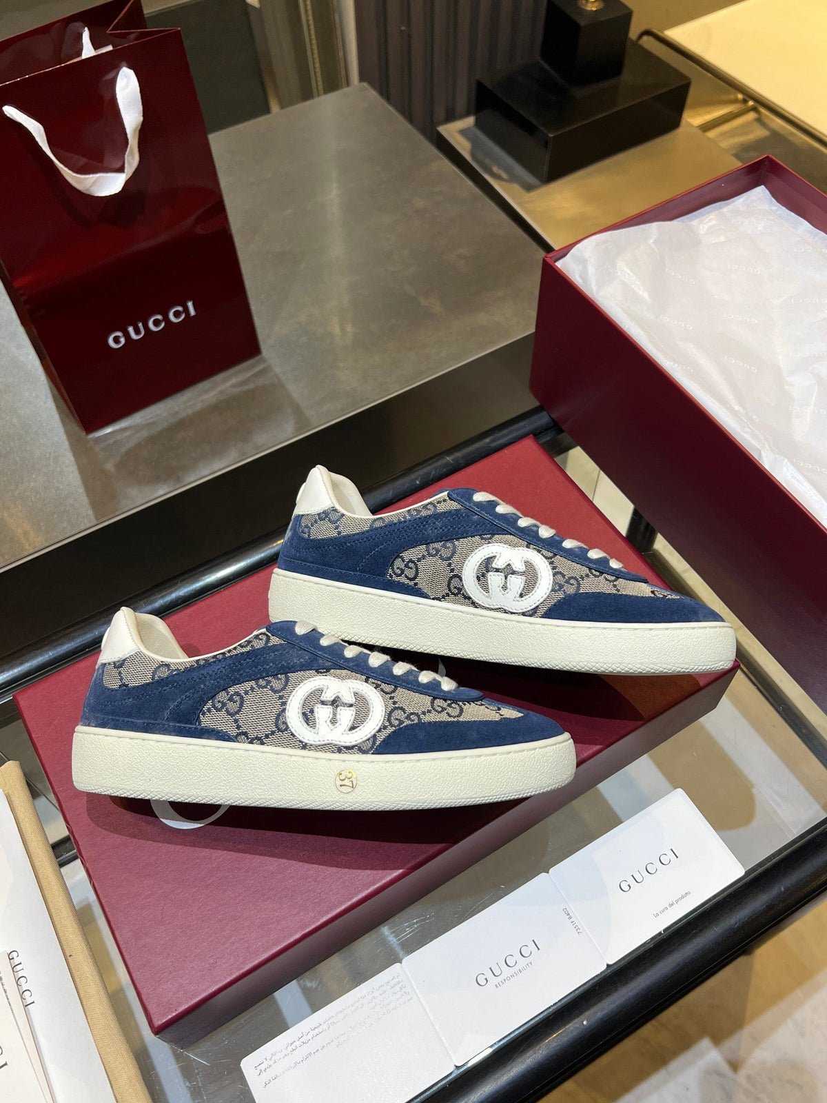 Gucci Retro German Training Sneakers