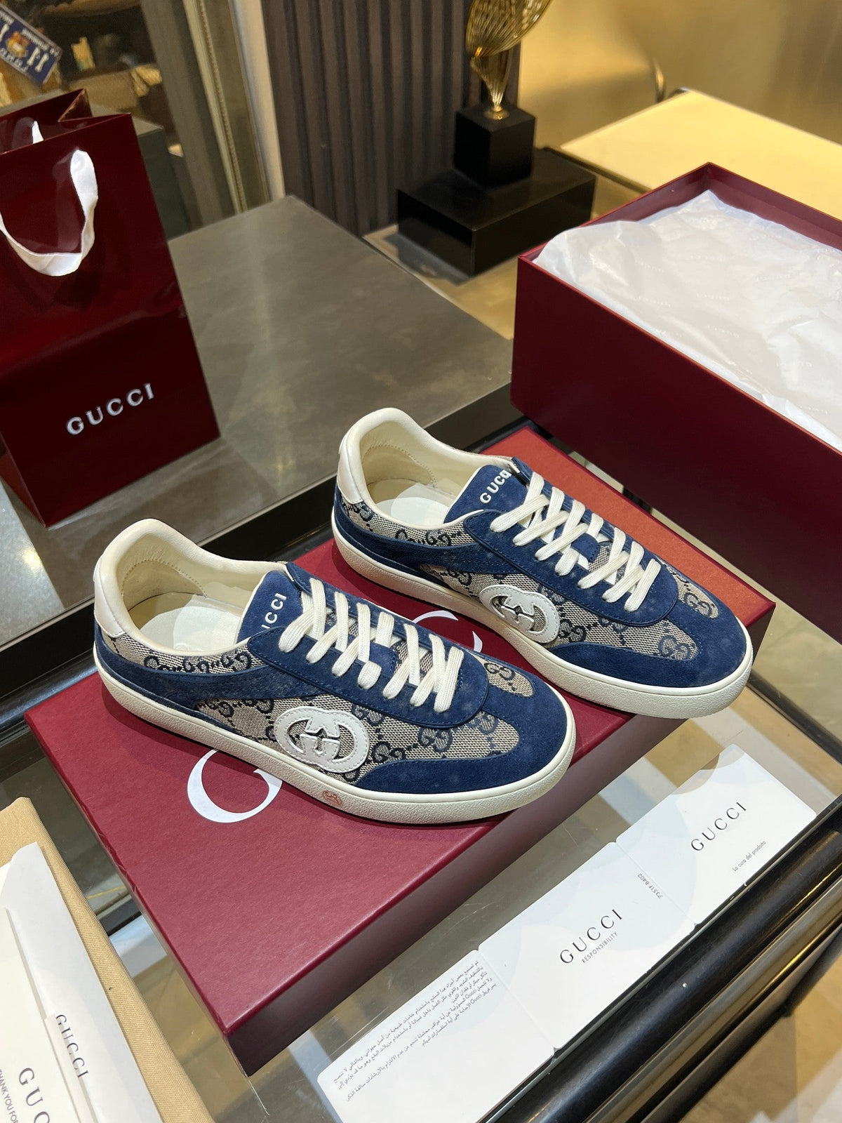 Gucci Retro German Training Sneakers