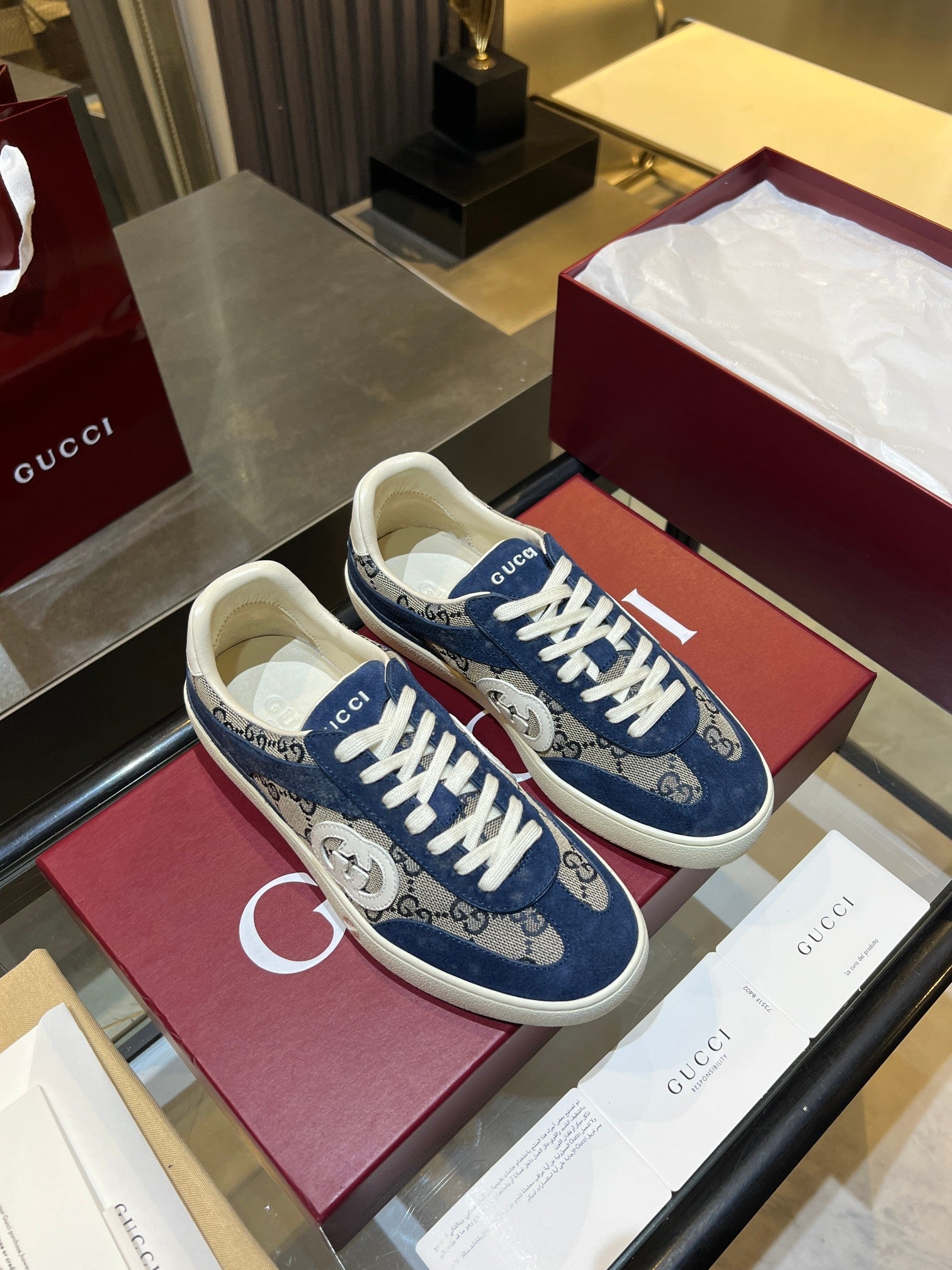 Gucci Retro German Training Sneakers