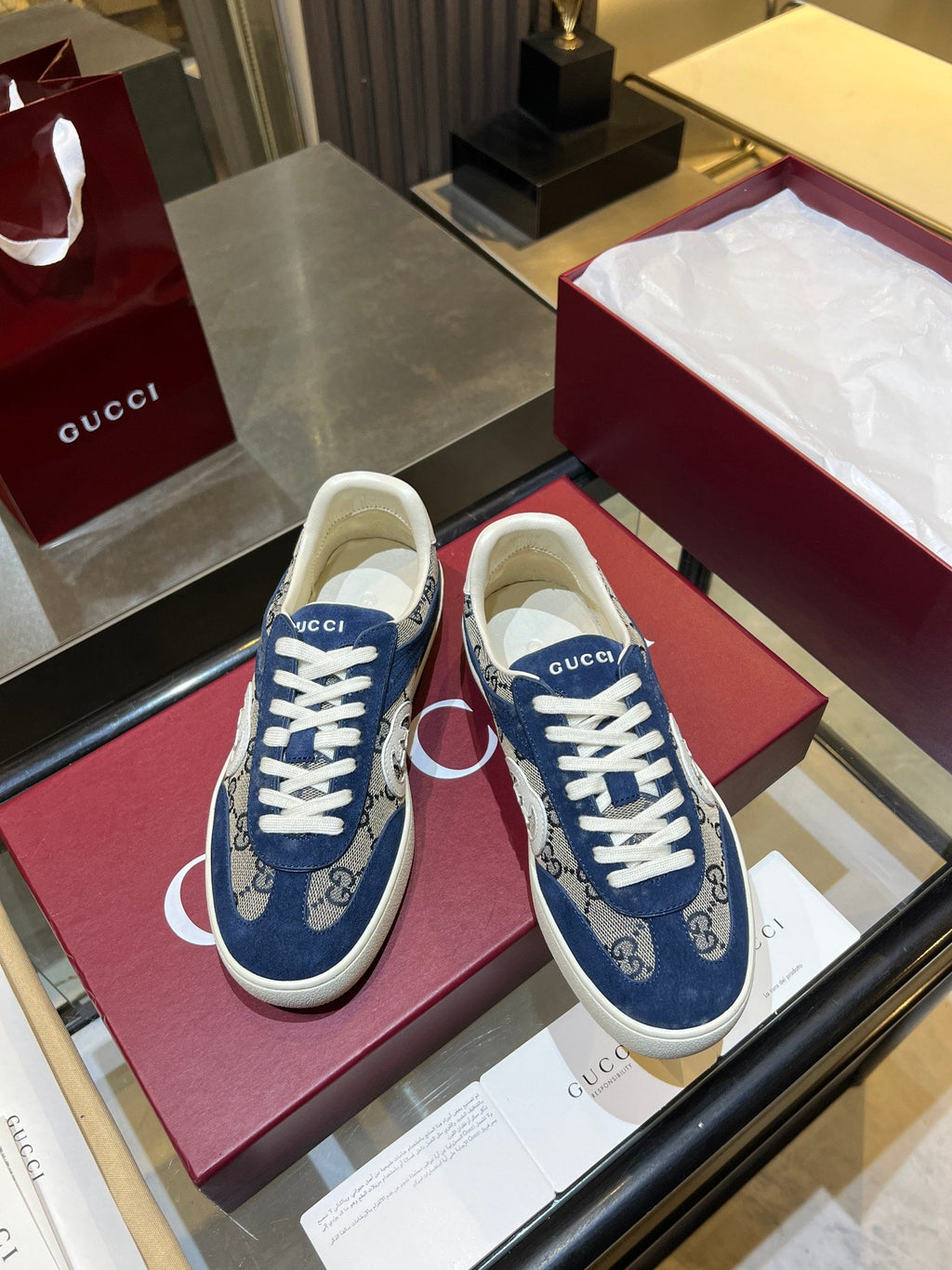 Gucci Retro German Training Sneakers